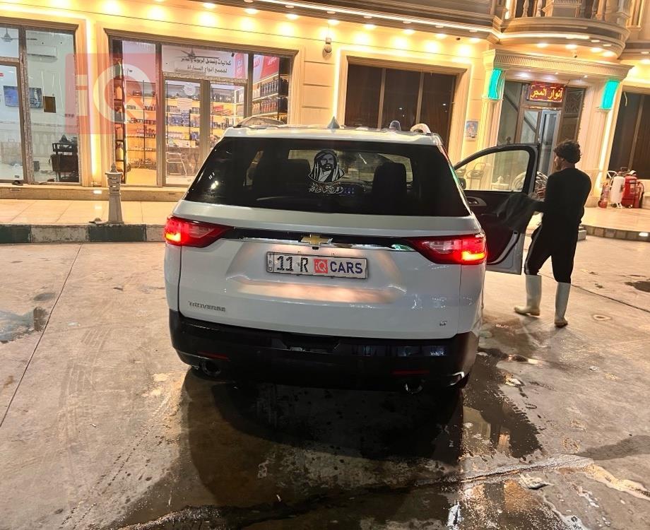 شيفروليه ترافرس